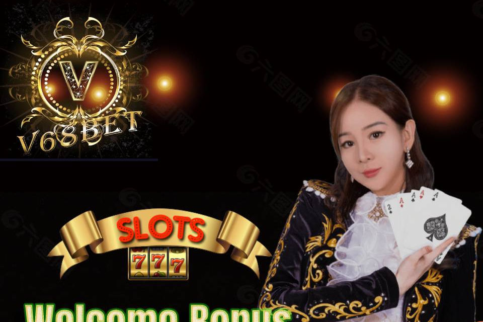 74bet