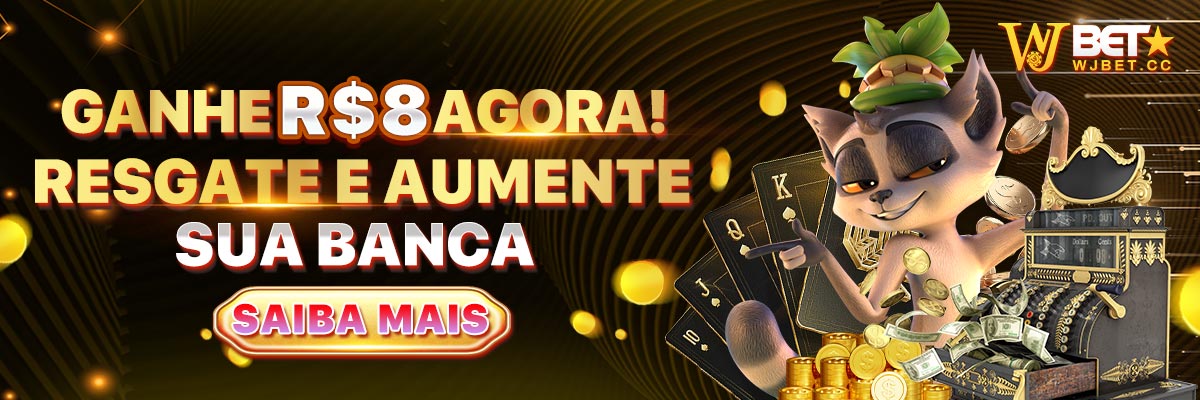 campeonato b serie b