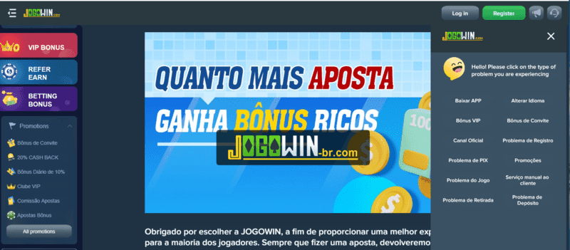 acordeaopg