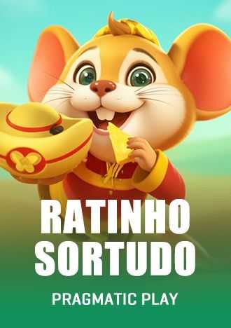 Futebol 2020