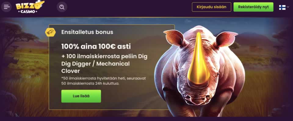 Megapari